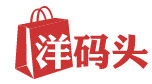 洋码头（YMT）ロゴ